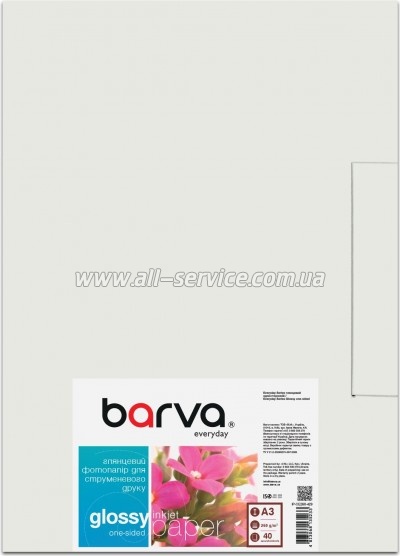 ���������� Barva Everyday Glossy 260�/� A3 40� (IP-CE260-428)