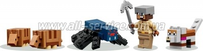 ����������� LEGO Minecraft ������ ���������� ����������� (21269)