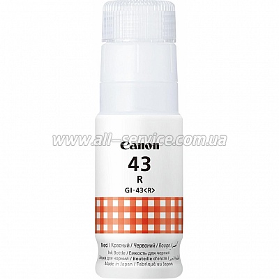  Canon GI-43 Red (4716C001)