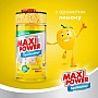      Maxi Power  1000  (4823098400929)