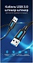 ���� ������ USB 3.0 AM/AM 3.0m black Vention (CONBI)
