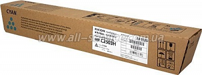 �����-�������� Ricoh MP C2003/ MP C2503/ MP C2011sp Cyan (841928/ 841935)