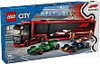 ����������� LEGO City �������� F1 � ������������ RB20 � AMR24 (60445)