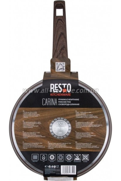 ��������� ������� Resto Carina 24�� (93025)