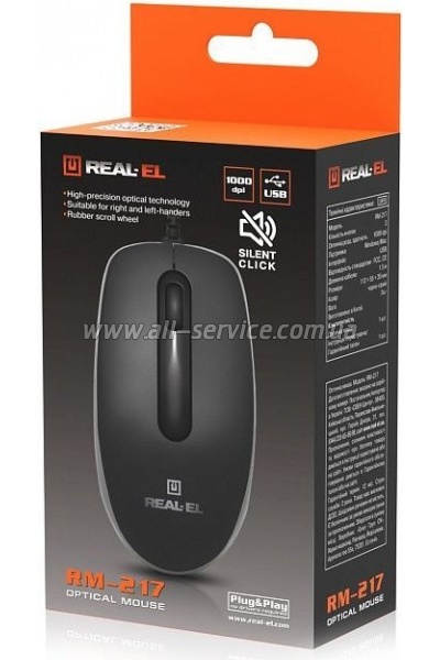  REAL-EL RM-217 USB Black/Gray (EL123200038)