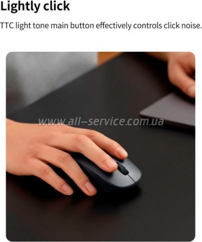  Xiaomi Dual-mode Wireless Mouse 2 Black (BHR8850GL) (1122318)
