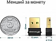 Bluetooth- Grand-X BT50G (BT50G)