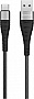 ���� ������ USB 2.0 AM to USB-C 1.0m 2.4A nylon BX32 black BOROFONE (6931474710451)