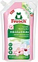    Frosch   1  (4001499968464)