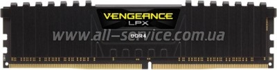     DDR4 16GB (2x8GB) 3200 MHz Vengeance Corsair (CMK16GX4M2E3200C16)