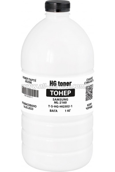 ����� HG Samsung ML-2160/ SL-M2020/ Xerox WC 3025 ����� 1000� (HG502-1)
