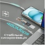 ���� ������ USB-C to USB-C 1.2m 60W PD FletchLink-CC grey Promate (fletchlink-cc.grey)