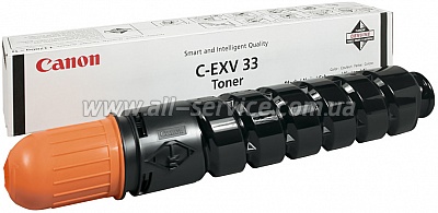 - C-EXV33 Canon iR 2520/ 2520i/ 2525/ 2525i/ 2530/ 2530i (2785B002)