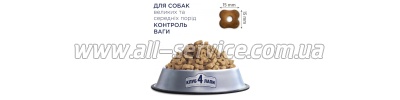    Club 4 Paws           5 (4820215367868)