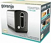  Gorenje T1100CLBK