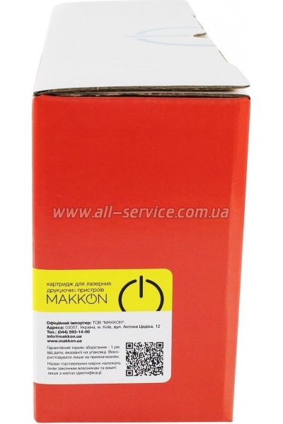  Makkon Samsung CLP-365/ CLX-3305/ 3305FN  CLT-Y406S Yellow (MN-SAM-SY406S)