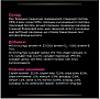    Purina Pro Plan Veterinary Diets UR Urinary    1.5 (7613035160552)