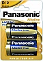 ��������� Panasonic D LR20 Alkaline Power * 2 (LR20REB/2BP)