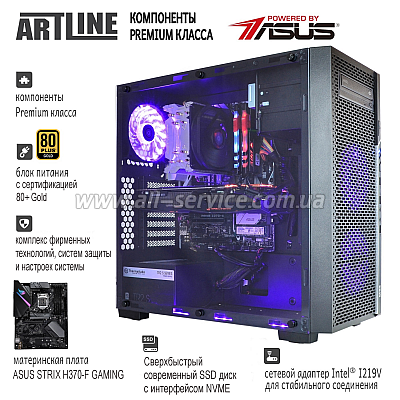 ���������  ARTLINE WorkStation W96 (W96v07)