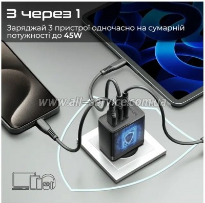 �������� ������� Promate powerport-45 45W Black (powerport-45.black)