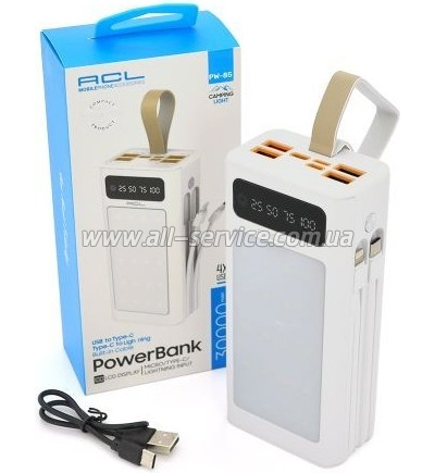   ACL 30000mAh White (PW-85)