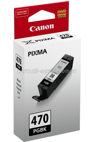  Canon PGI-470Bk Pixma MG5740/ MG6840 Black (0375C001)