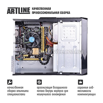 ��������� ARTLINE Business B27 (B27v14)