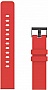 - Canyon Otto SW-86 Red (CNS-SW86RR)
