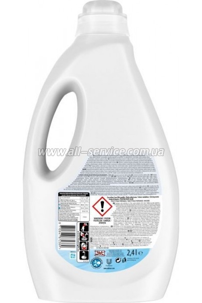    Coccolino Care    2.4  (8710847872389)