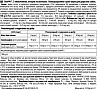     Chappi  ,    13.5 (5998749128329)