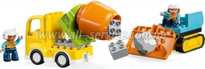 ����������� LEGO DUPLO Town 3-�-1 ���������� ��������� � ������� (10476)