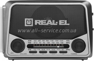  REAL-EL X-525 Grey
