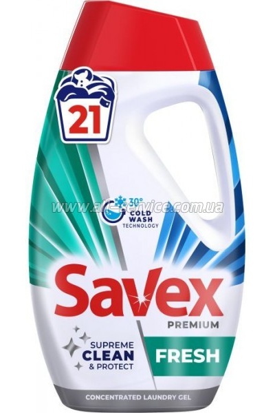    Savex Premium Fresh 945  (3800024047824)