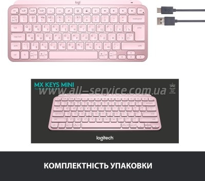  Logitech MX Keys Mini Wireless Illuminated UA Rose (920-010500)