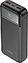 ������� ������������� Sigma X-power SI20A4QL 20000mAh PD 20W black (4827798799710)