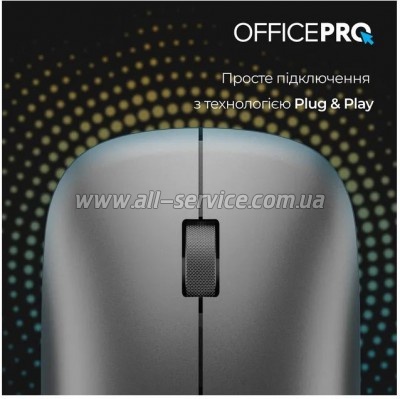  OfficePro M225G Silent Click Wireless Gray (M225G)
