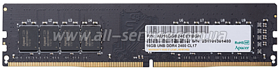  16Gb APACER DDR4 2666Mhz (AU16GGB26CQYBGH)