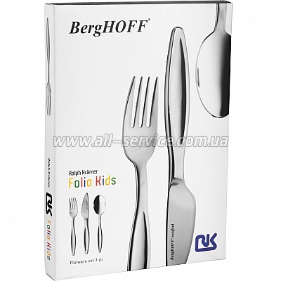    Folio Kids 3  Berghoff (1204032)