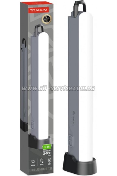 ������ Titanum 450Lm Gray (TLF-T21)