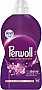    Perwoll    2  (9000101808476)