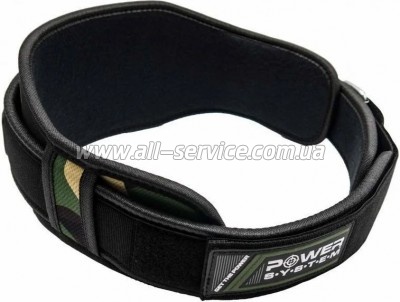   Power System Predator PS-3220 Camo XL (PS_3220_XL_Camo)