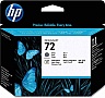   HP 72 DJ T610 Grey, Photo black (C9380A)