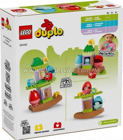 ����������� LEGO DUPLO My First ������ ��� ������������ � ��������� (10440)