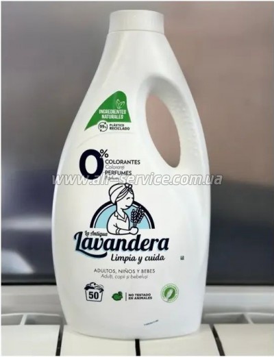 ���� ��� ������ La Antigua Lavandera Natural ��� ������� 2.5 � (8435495843887)
