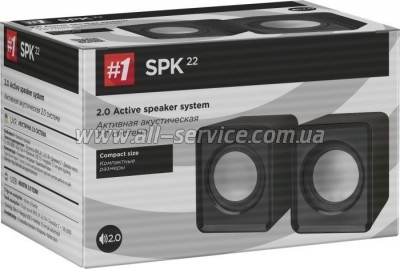   Defender SPK 22 22W USB black (65503)