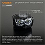 ������ Videx VLF-H055D 500Lm 5000K (VLF-H055D)