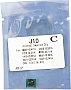  Foshan HP CLJ Pro 200/ M251/ M276/ 2020/ 4025/ 4525 Cyan (J10C-FSH)