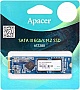 Накопитель SSD M.2 2280 256GB Apacer (AP256GAST280X-1) Накопитель SSD M.2 2280 256GB Apacer (AP256GAST280X-1)