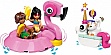 ����������� LEGO Friends ��������� ��������� � �������� � �������� (42658)