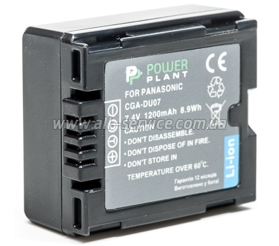Аккумулятор PowerPlant Panasonic VW-VBD070, CGA-DU07 (DV00DV1339) Аккумулятор PowerPlant Panasonic VW-VBD070, CGA-DU07 (DV00DV1339)